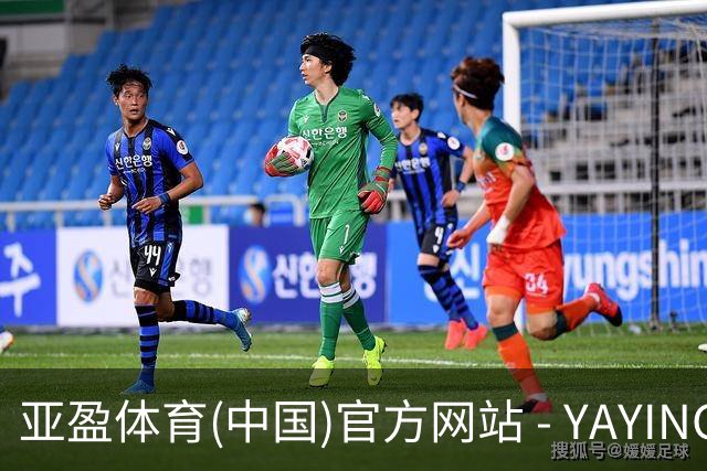 亚盈体育(中国)官方网站 - YAYING SPORTS